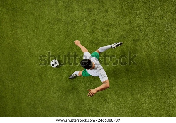 足球曼联新援首秀即破门，球迷高呼：值了！