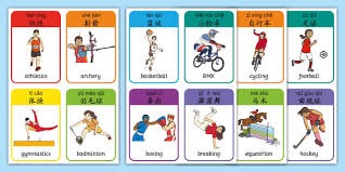 伊尔迪兹：赛前不知道自己当替补；无论进球或助攻我都很高兴