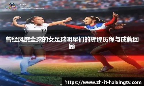 时隔4273天再代表桑托斯上阵 内马尔度过难忘33岁生日