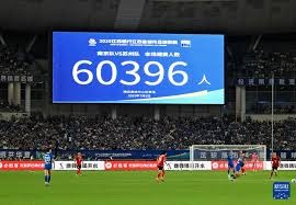 英超｜客场盼成功“敲锤” 喜鹊冲击欧冠区