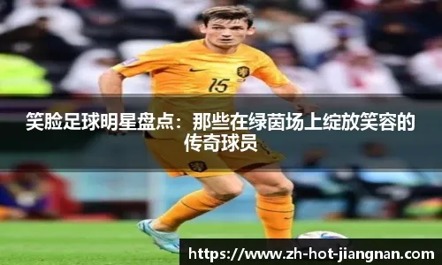 动本地话